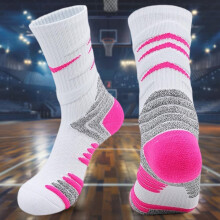 Meias de basquete cano alto para jovens, meias esportivas para meninos e meninas, ideais para treinos, jogos e desempenho em equipe.