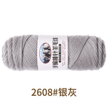 Fil de laine gris argenté de haute qualité (100 g) pour tricot, crochet et loisirs créatifs – Compatible avec tous vos projets de travaux manuels