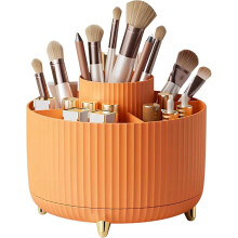 Porte-pinceaux de maquillage rotatif DASITON noir 5 emplacements