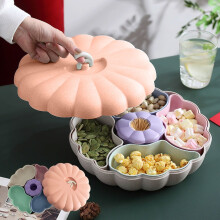 Caja de bombones naranja con forma de calabaza y tapa (1 unidad)