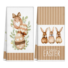 Happy Easter Kitchen Dish Towels (24x16 in), Set of 2 Bunny & Egg Themed Drying Towels, Sweet Stripes, Decorative Spring Towels