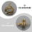 Kupfer-Schlangenring, verstellbar, Unisex-Modeaccessoire 3