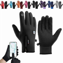 Guantes térmicos Boolex resistentes al viento, impermeables y con pantalla táctil.