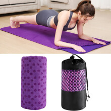 Rutschfestes Yoga-Handtuch mit Netzbeutel – 173 x 61 cm, schweißabsorbierendes Handtuch für Hot Yoga, Pilates & Bikram – schnelltrocknendes,