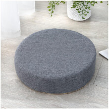 Coussin de tabouret de bar en mousse à mémoire de forme avec housse amovible Gris 13
