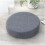 Μαξιλάρι σκαμπό μπαρ Memory Foam με αφαιρούμενο κάλυμμα γκρι 13 1