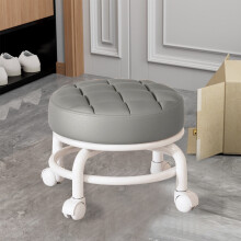 Tabouret bas à roulettes pour usage domestique, pivotant à 360, 1 pièce