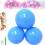 Aufblasbares Ballongirlanden-Bogen-Set aus PVC, 3- oder 7-teilig 1