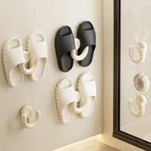 Porte-chaussons de salle de bain Ă ventouses, blanc, 1 paire