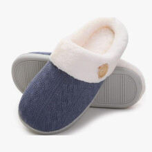 Pantuflas suaves de invierno para mujer, con aislamiento térmico y puntera cerrada.