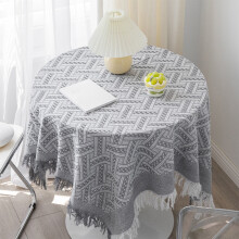 Nappe rectangulaire en voile de coton 90x90 pouces à franges et pompons, décorative pour table à manger, cuisine et fêtes.