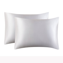Taies d'oreiller en satin 50 x 75 cm, fermeture portefeuille, imitation soie, ultra douces et lisses, blanches, lot de 2 – Compatibles avec les