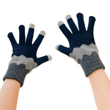 Guantes de punto cortavientos para mujer con estampado floral. Guantes para clima frío ideales para ciclismo, esquí, desplazamientos diarios y
