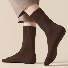 Wollen enkelsokken, comfortabele sokken met demping voor mannen en vrouwen, warme wintersokken, ademende casual sokken voor dagelijks gebruik, dikke