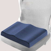 Stoelkussen van traagschuim voor kantoor en school – Pijnverlichting, antislip, lichtgewicht zitkussen (34,4 x 24,9 cm), geschikt voor