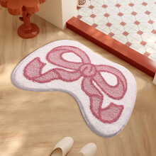 Free Form Bath Rugs Pink 23.6 In15.7 In Valentine'S Day Waterhog Rug Washable Stain Home Doormat