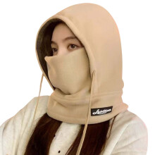 Pasamontañas con cremallera, gorro de forro polar para hombre y mujer.