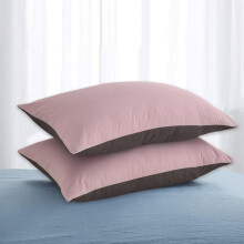 Kissenbezug-Set aus gewaschener Baumwolle (48x74cm), Modell Charlie, moderne, strapazierfähige Bettwäsche – kompatibel mit Standardkissen