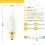 Becuri candelabru E12 reglabile, 6W, 5000K, mate, pachet de 6 2