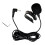 Professionals Car Microphone 2.5mm/3.5mm Clip Plug Mic Stereo Wired External Microphone For Auto 4