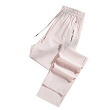 Women's Comfy Fit Pants Ultra Stretch Breathable Casual