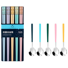 Eetstokjesset, paar, herbruikbaar, van plastic, vaatwasbestendig, antislip, Chinees-Japanse eetstokjesset, makkelijk te gebruiken eetstokjes voor aan