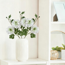 Tiges de pivoines artificielles de 76 cm (30 po), pivoines blanches réalistes pour vase, décoration maison/mariage/hôtel – Compatibles avec les