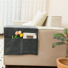 Poťahy na lakťové opierky na pohovku z ženilky s úložnými vreckami, elastické, protišmykové, kompatibilné s väčšinou kresiel, 40 cm x