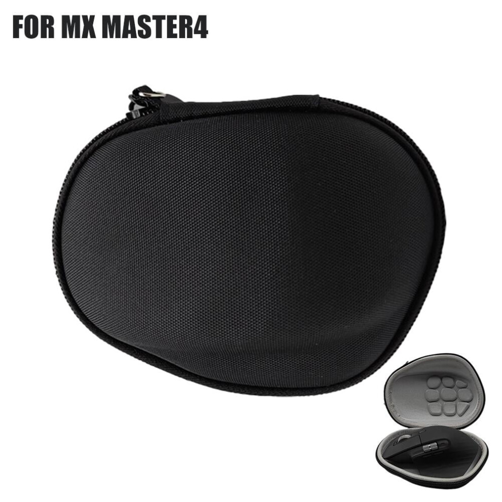 Wireless Mouse Carrying Case Portable Travel Bag Black/Gray 974856878710