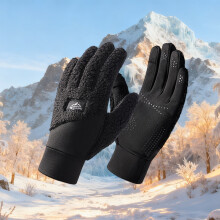 Unisex warme handschoenen voor de herfst en winter, winddicht, geschikt voor skiën en fietsen, outdoorsporten, touchscreen handschoenen, antislip