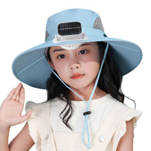 Qocolhg Solar Fan Hat, USB & Solar Powered, 3 Speeds, Wide Brim with Face Cover, Blue – Compatible with Kids' Outdoor Use