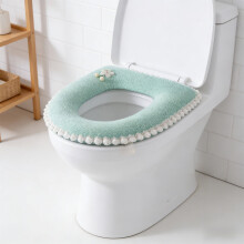 Protège-siège de toilette à motif floral vert 44 x 38 cm (1 pièce)