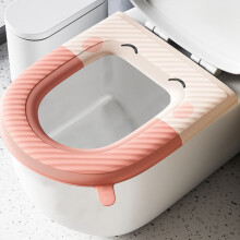 Housse de siège de toilette rose avec coussin doux 40 x 38 cm