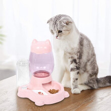 Automatic Pet Feeder and Plastic Feeding Bowl Food Dispenser for Cats and Dogs Indoor Household Pet Supply (Pink)