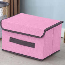 2-Pack Linen Fabric Storage Box with Lid, Foldable Clothes & Debris Organizer, 14"x10"x9", for Bedroom & Living Room