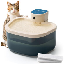 Smart Pet Water Fountain, 1.5L/50oz Wireless Automatic Circulating Water Dispenser with Motion Sensor for Cats & Dogs