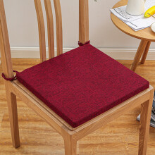 Coussin de chaise de salle à manger antidérapant, housse amovible et lavable, coussin en mousse épaisse et respirante avec sangles, compatible
