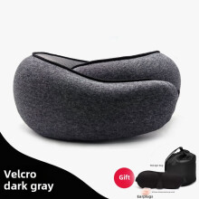 Travel pillow, memory foam u-shaped pillow, slow rebound neck pillow, comfortable and soft, no pressure, free eye mask, earplugs and storage bag
