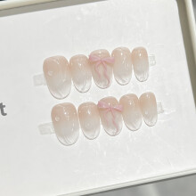 (S) 10PCS French Nude Press On Nails Reusable