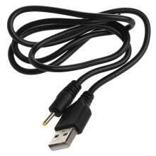 Universal USB to 2.5x0.7mm Power PlugConnector Charging Adapter for Laptop Portable Converter Plug