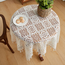 Nappes carrées vintage en crochet, napperons en dentelle, coton beige, décoration de table pour mariage, maison ou fête