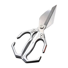 Ciseaux de cuisine robustes – Poignée ergonomique, fabrication japonaise