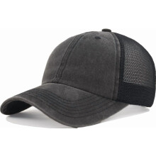 Gorra de béisbol estilo camionero vintage para hombre y mujer.