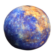 Mercury Stuffed Planet Plush Solar System Toy - Educational Science & Space Learning, Soft & Cuddly, Ages 0+ 17.73-Inch