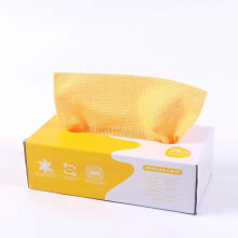 Lot de 20 chiffons de nettoyage en microfibre, non pelucheux et absorbants, sans traces, pour la maison, la cuisine et la voiture – Jaune