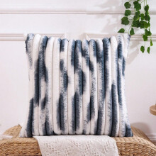 Fodera per cuscino decorativo AuroraX grigia 45x45 cm, federa a righe invernali in peluche, decorazione per divano in stile rustico.