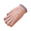 Winterhandschuhe mit Touchscreen für zwei Finger, fleecegefüttert, 1 3