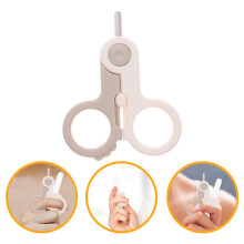 1 conjunto de tesouras de unha para bebês, material TPE, para cuidados com as unhas dos pequenos.