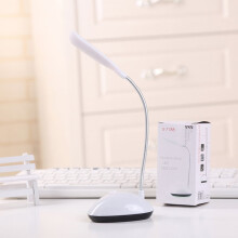 Mini lampe de bureau pliable LED, lampe de table pour les yeux, lampe de protection, lampe d'ambiance sans fil pour chambre Ă coucher, accessoires