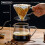 Καφετιέρα Pour Over 750ML, Ανθεκτικό στη θερμότητα από βοριοπυριτικό γυαλί με βάση 1